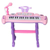 Kids Piano Keyboard