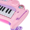 Kids Piano Keyboard